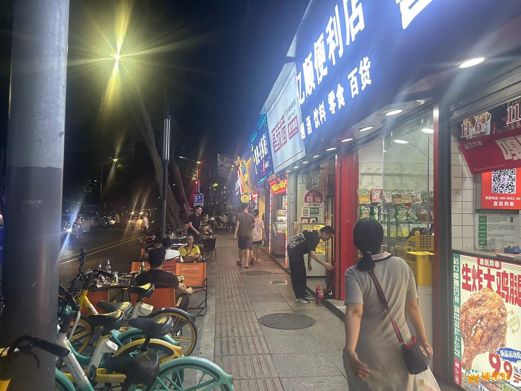 宝安海雅小吃街牛杂店转让