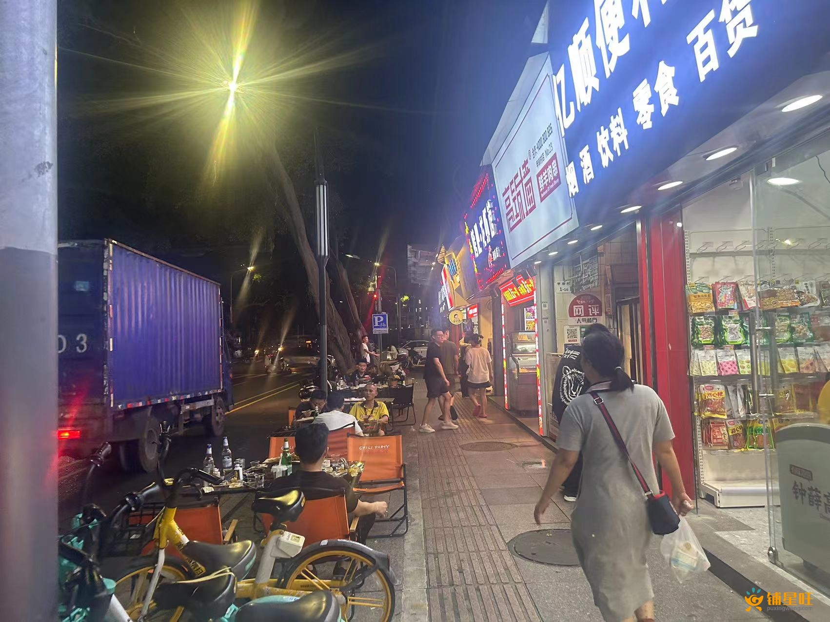 宝安海雅小吃街牛杂店转让