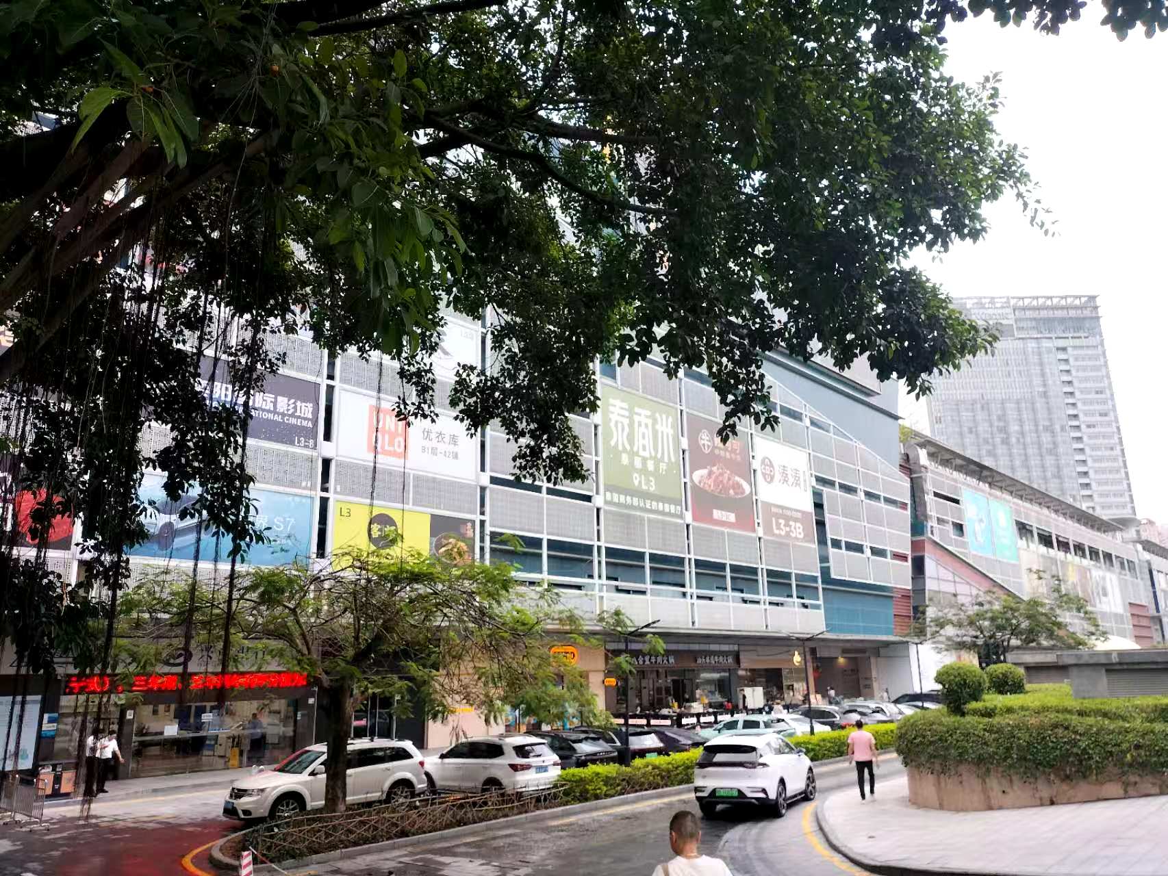 南山世界之窗地铁口快餐店外卖转让