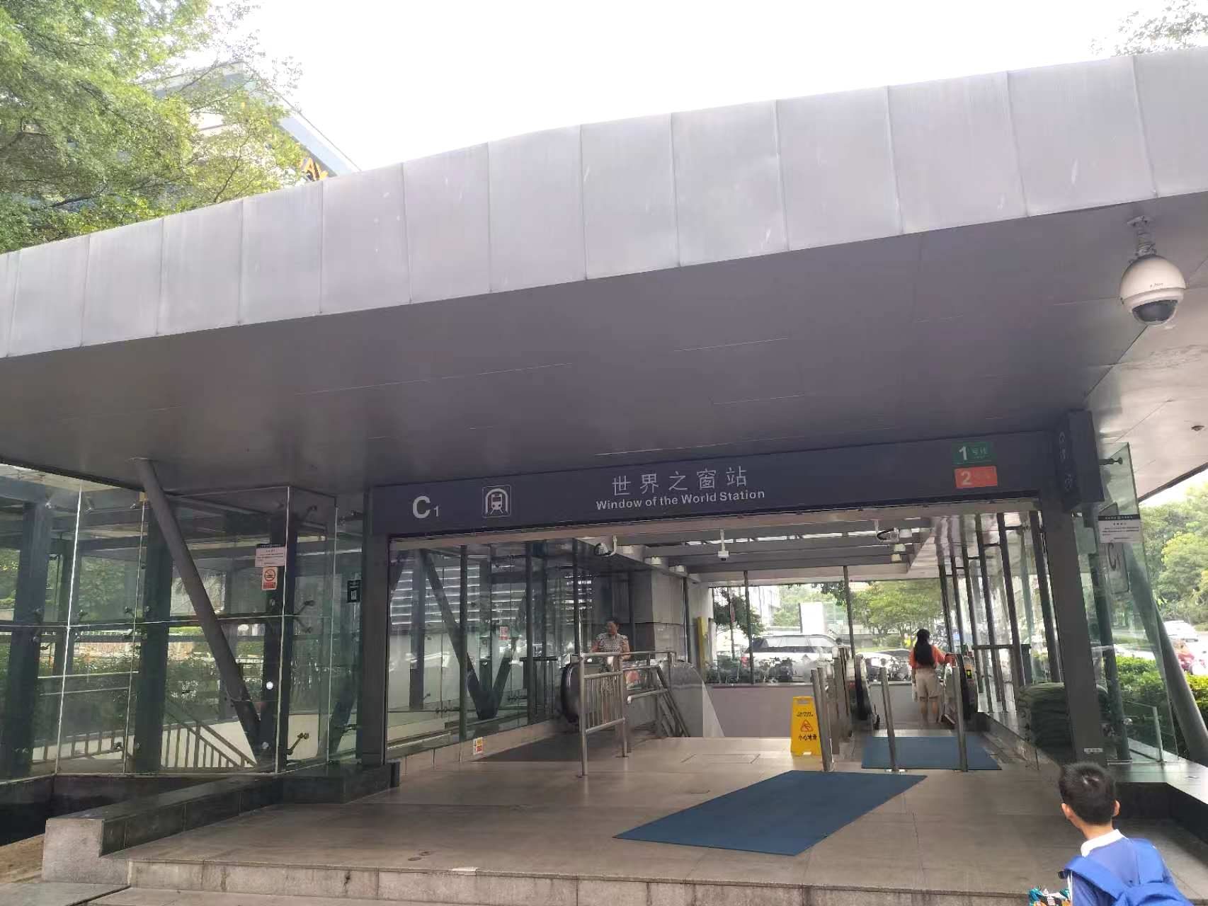 南山世界之窗地铁口快餐店外卖转让