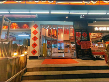 南山西丽同沙路可外摆餐饮店转让门头15米