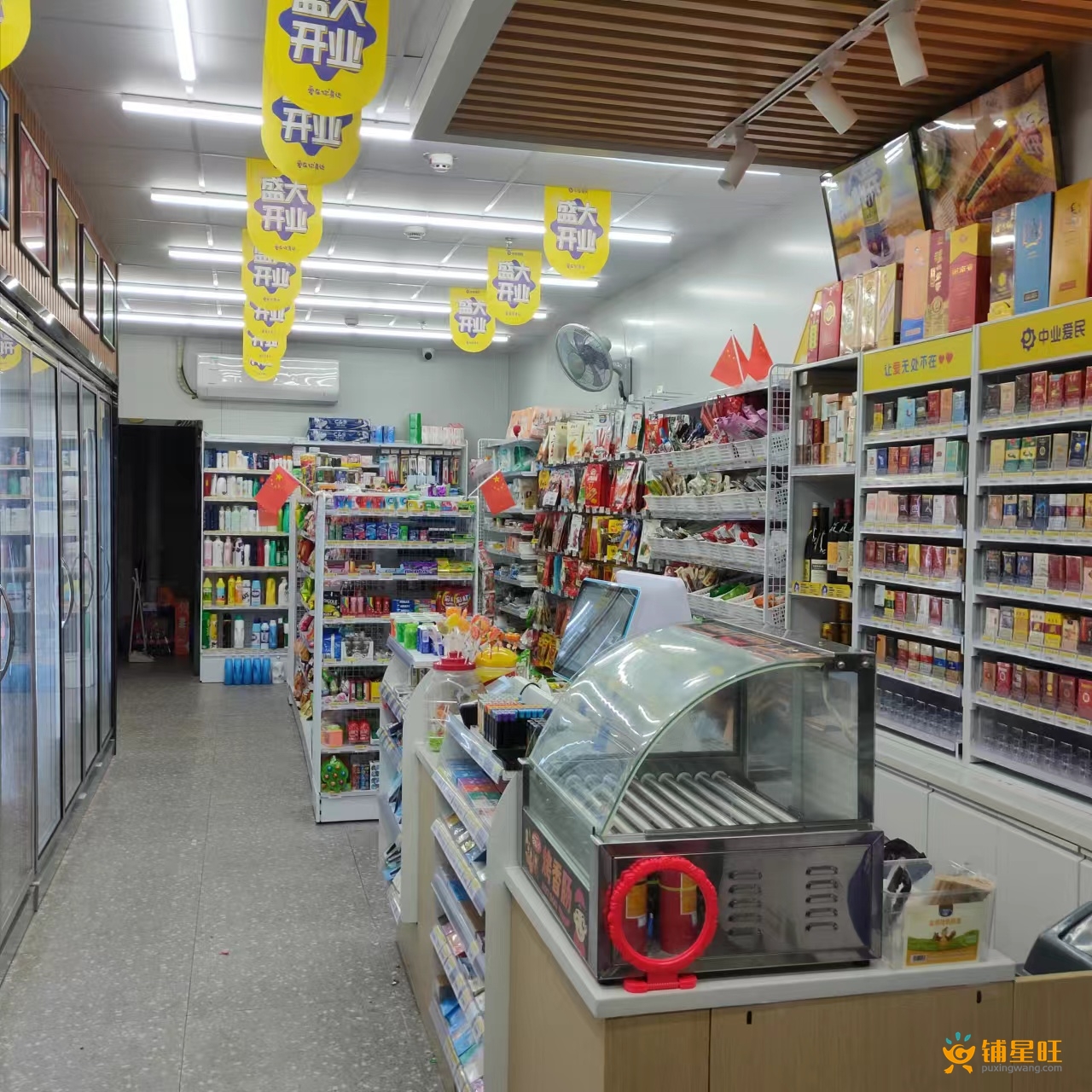 沙井星河荣御高档社区门口便利店转让