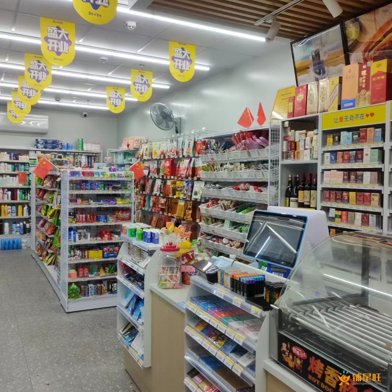 沙井星河荣御高档社区门口便利店转让