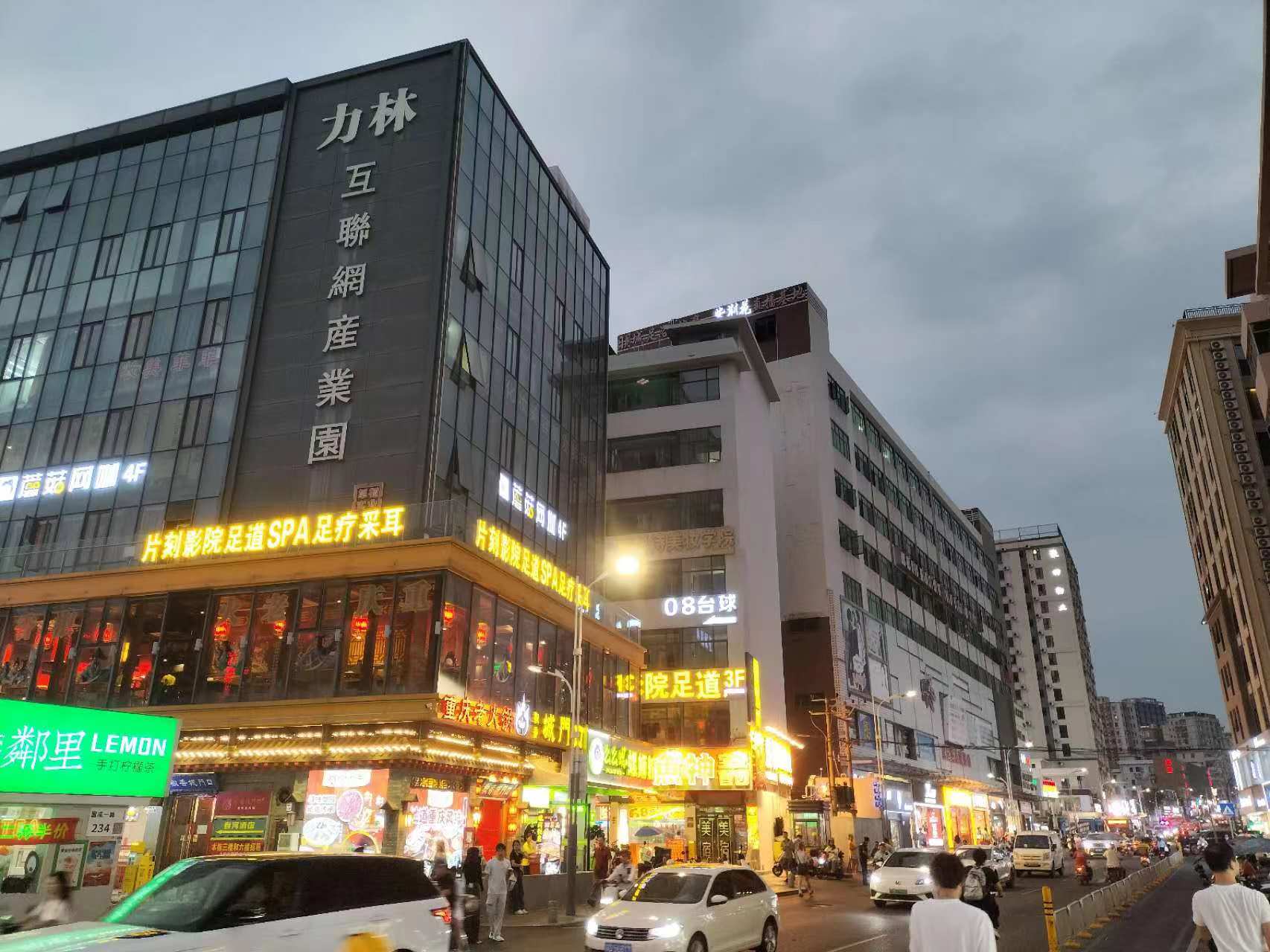 西乡肯德基隔壁小吃店转让