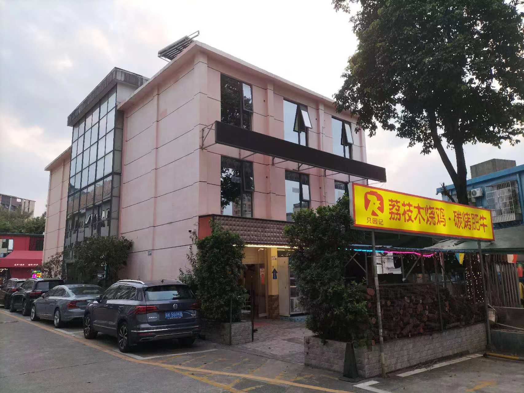 西乡固戍美食街龙头铺招租（大小可分租）