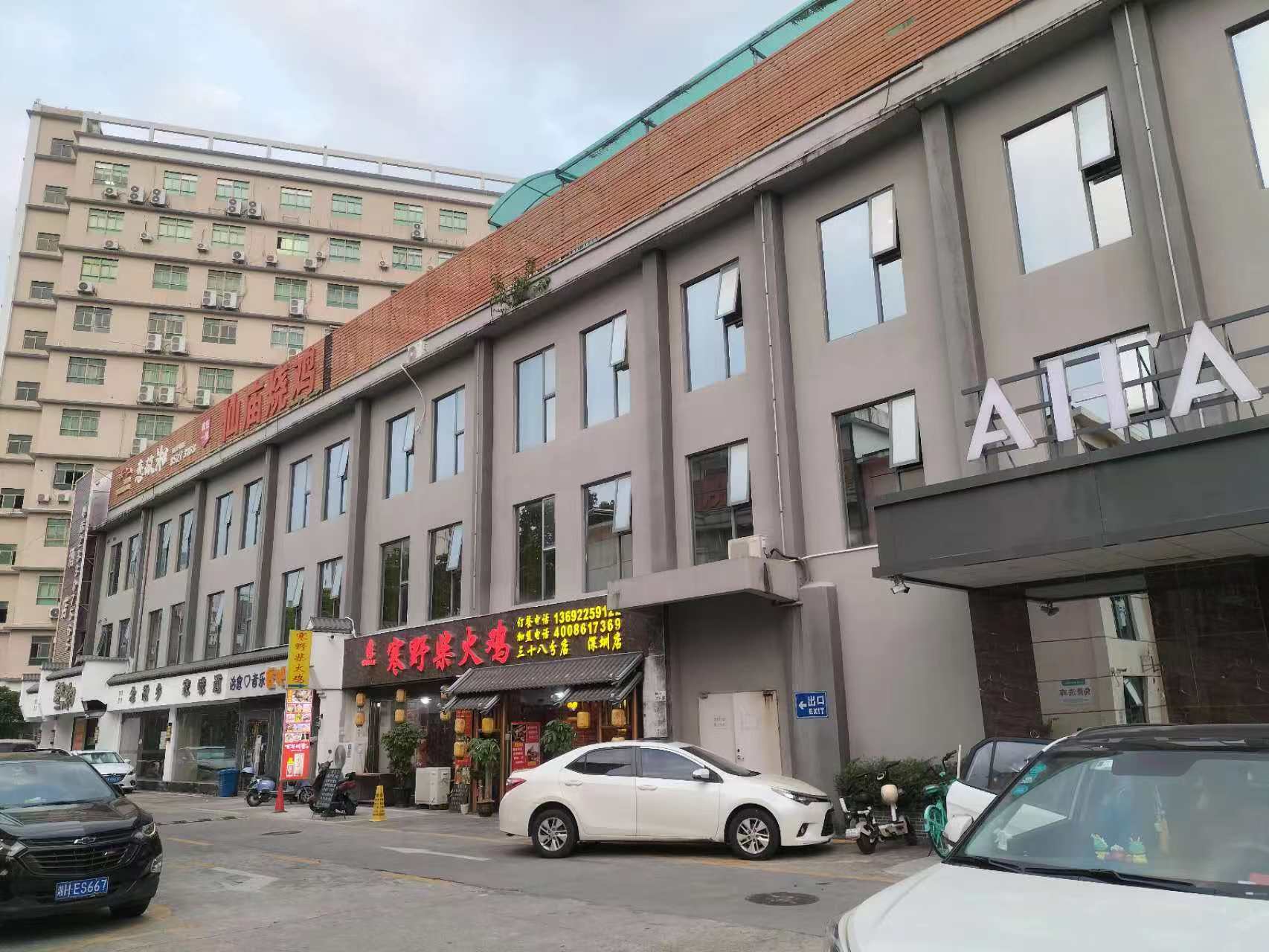 西乡固戍美食街龙头铺招租（大小可分租）