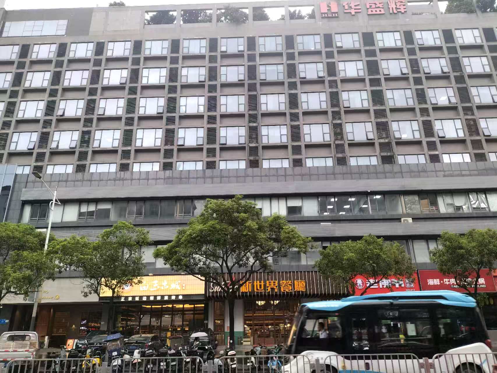 西乡金海路餐馆转让