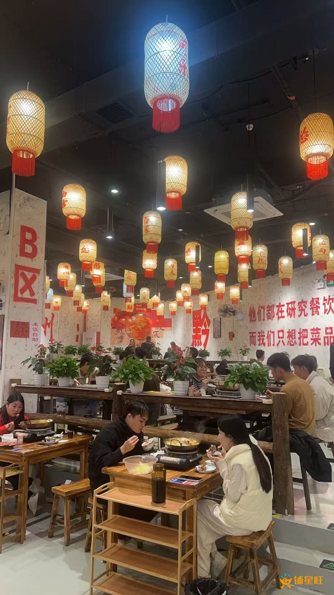 沙井京基百纳旁大外摆餐饮旺铺转让