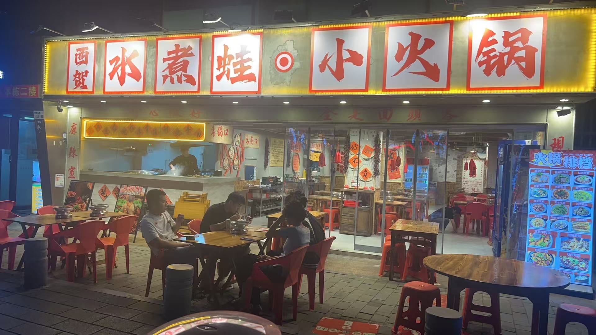 宝安流塘大外摆十米门头旺铺转让