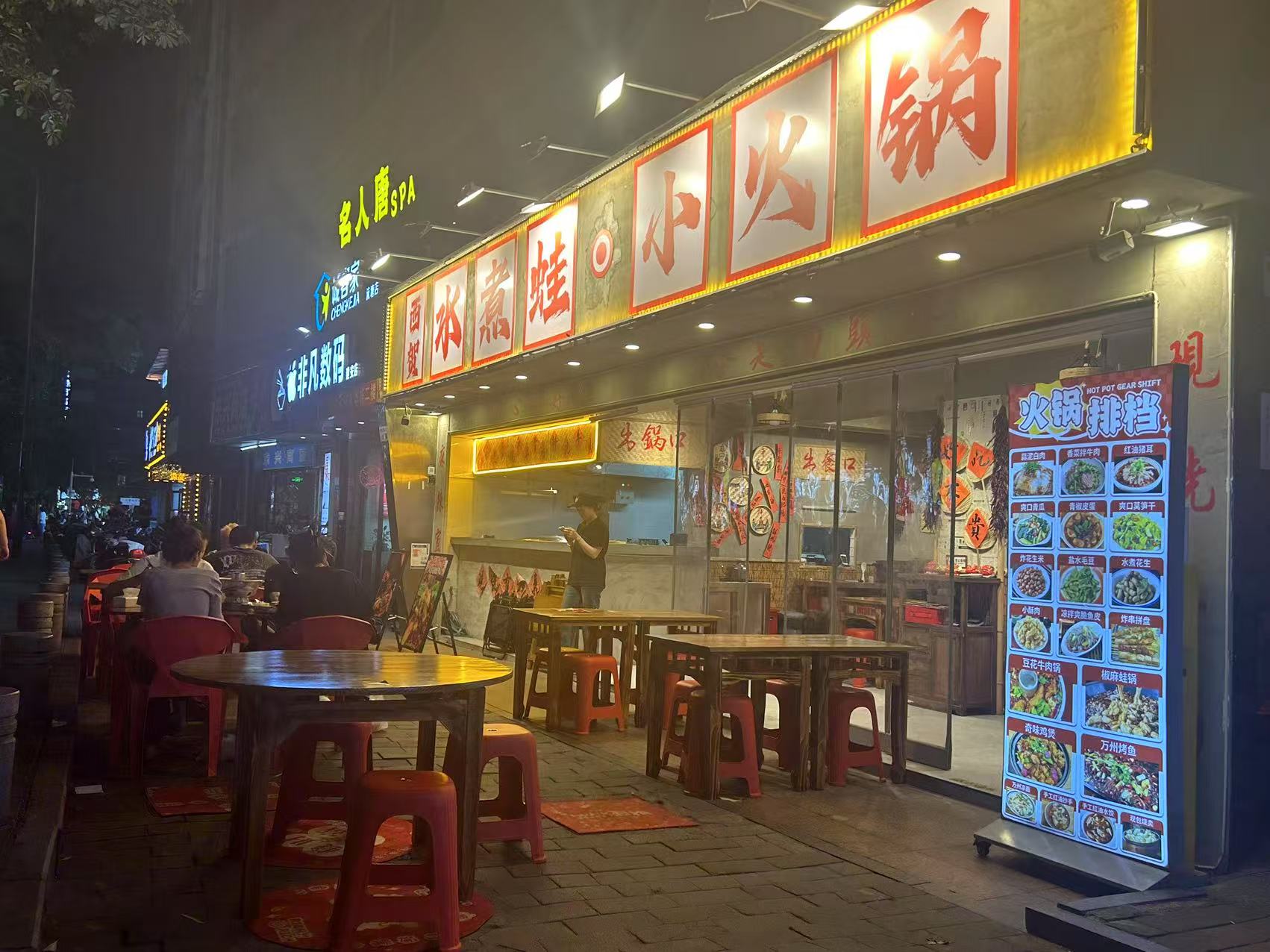 宝安流塘大外摆十米门头旺铺转让