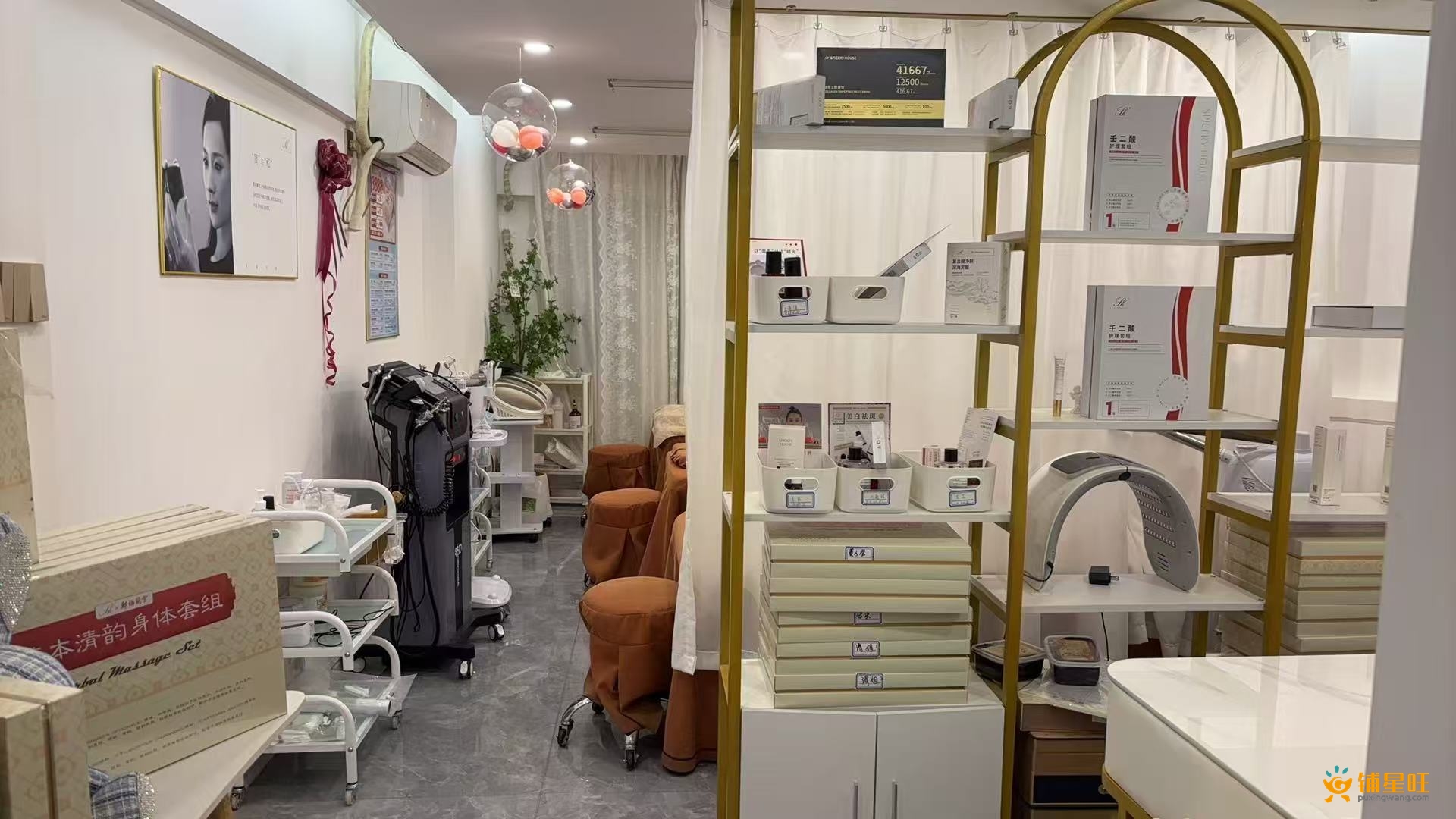 光明新区公明10年老店美容院转让