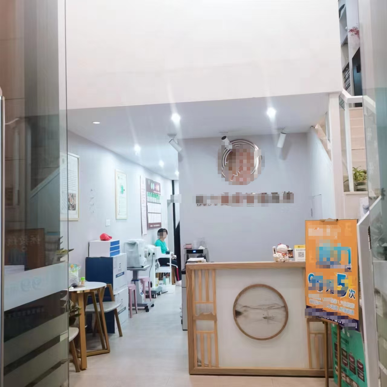 南山后海高档小区空铺招租/合作