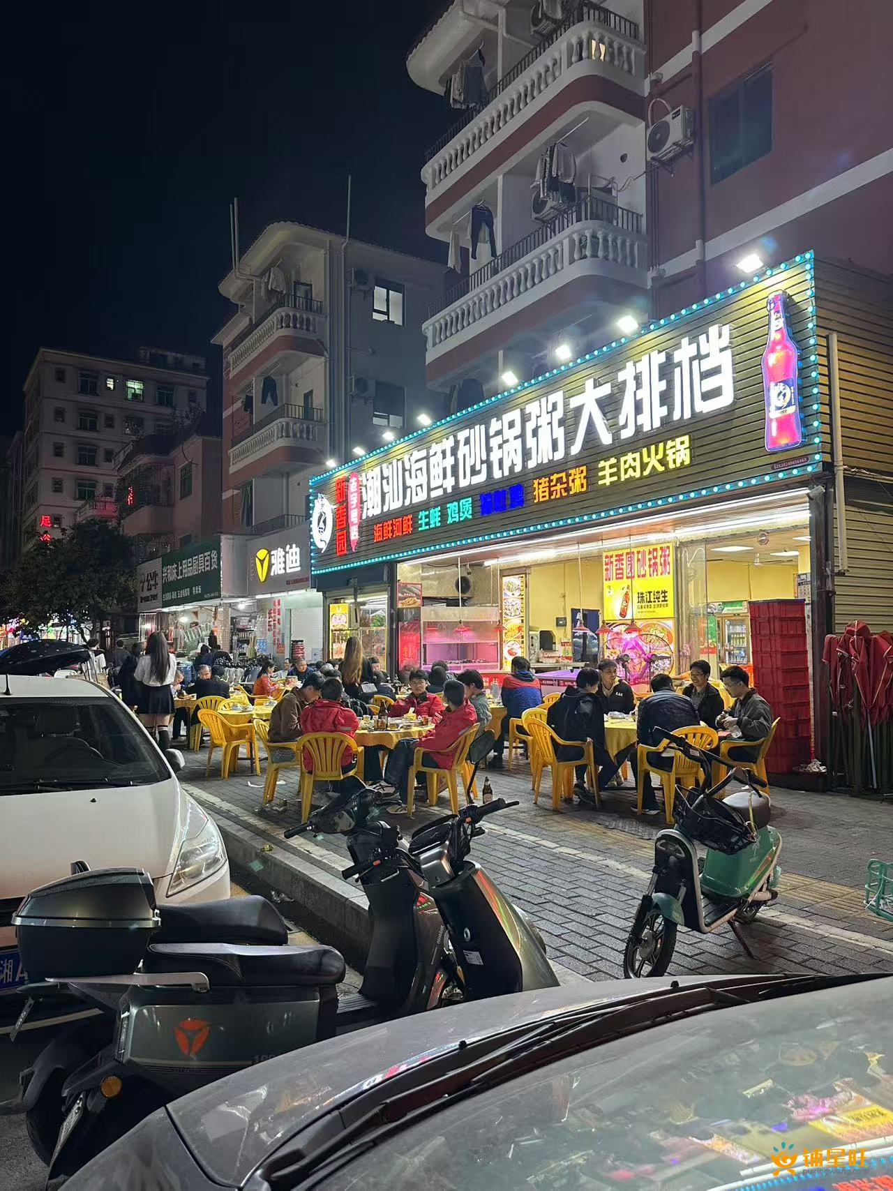 福永新和品牌烤鱼店转让