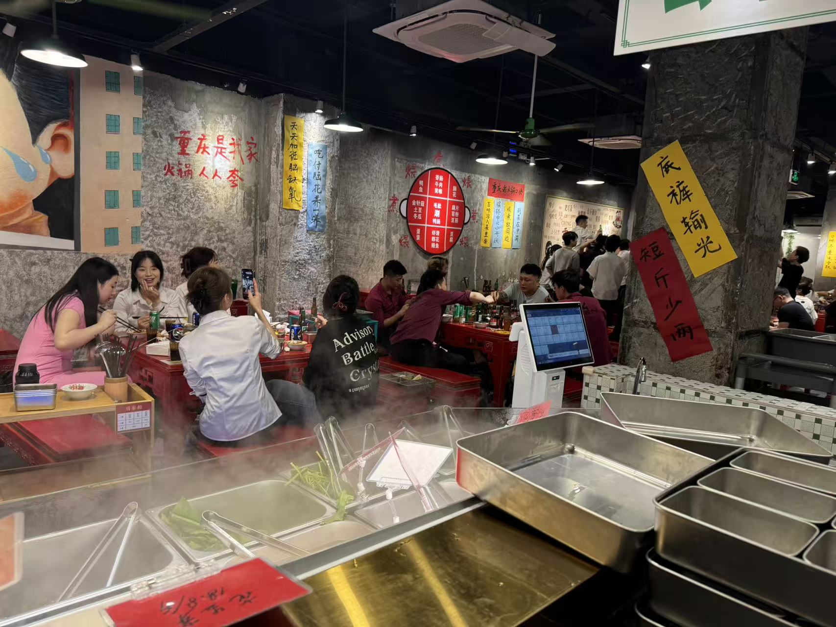 宝安新安海雅食街大外摆火锅店转让