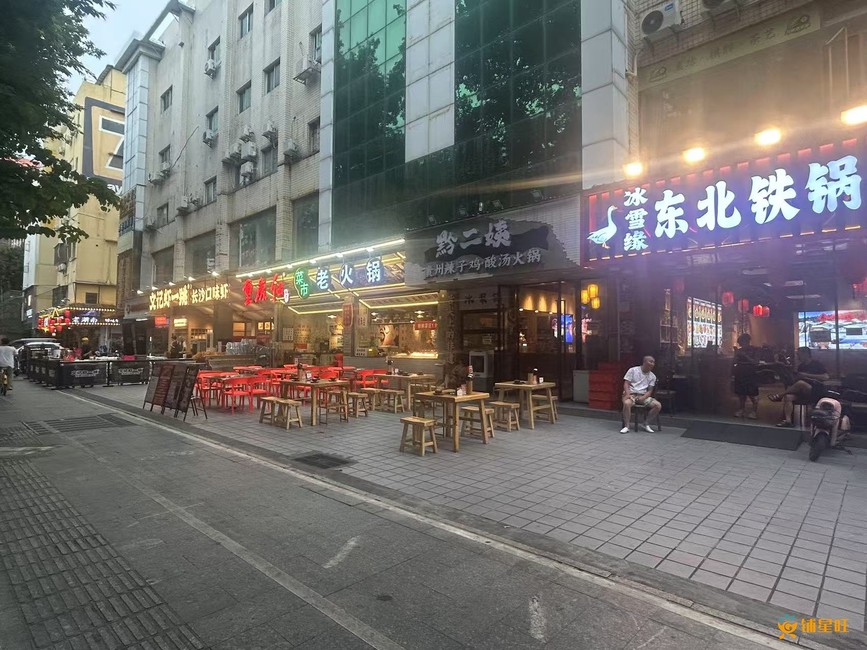 宝安新安海雅食街大外摆火锅店转让