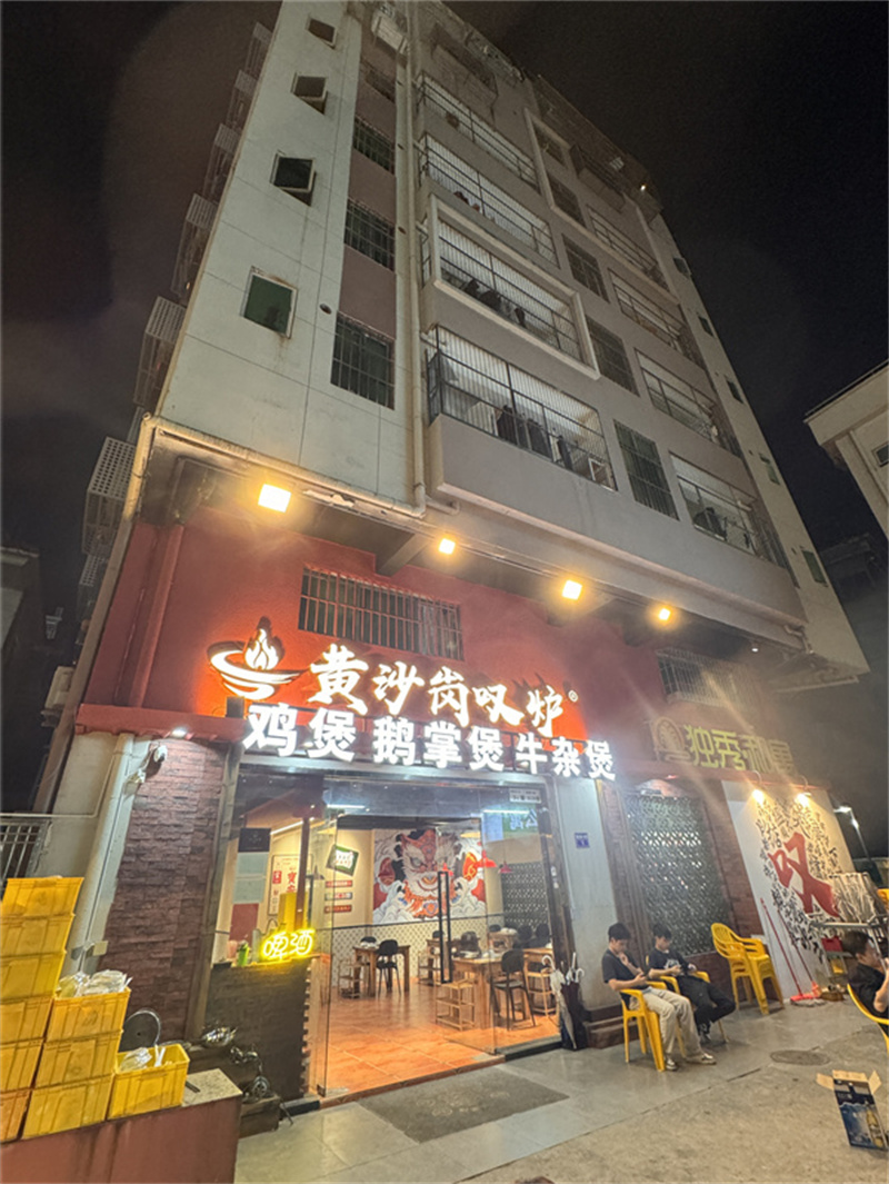 西乡大仟里商圈夜宵店转让+12桌外摆