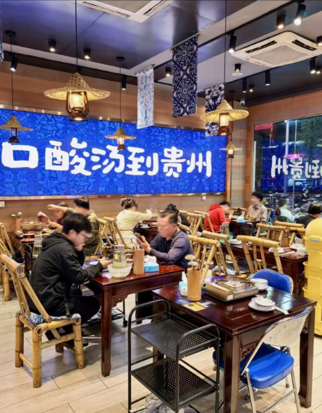 坂田核心商圈临街外摆火锅店转让