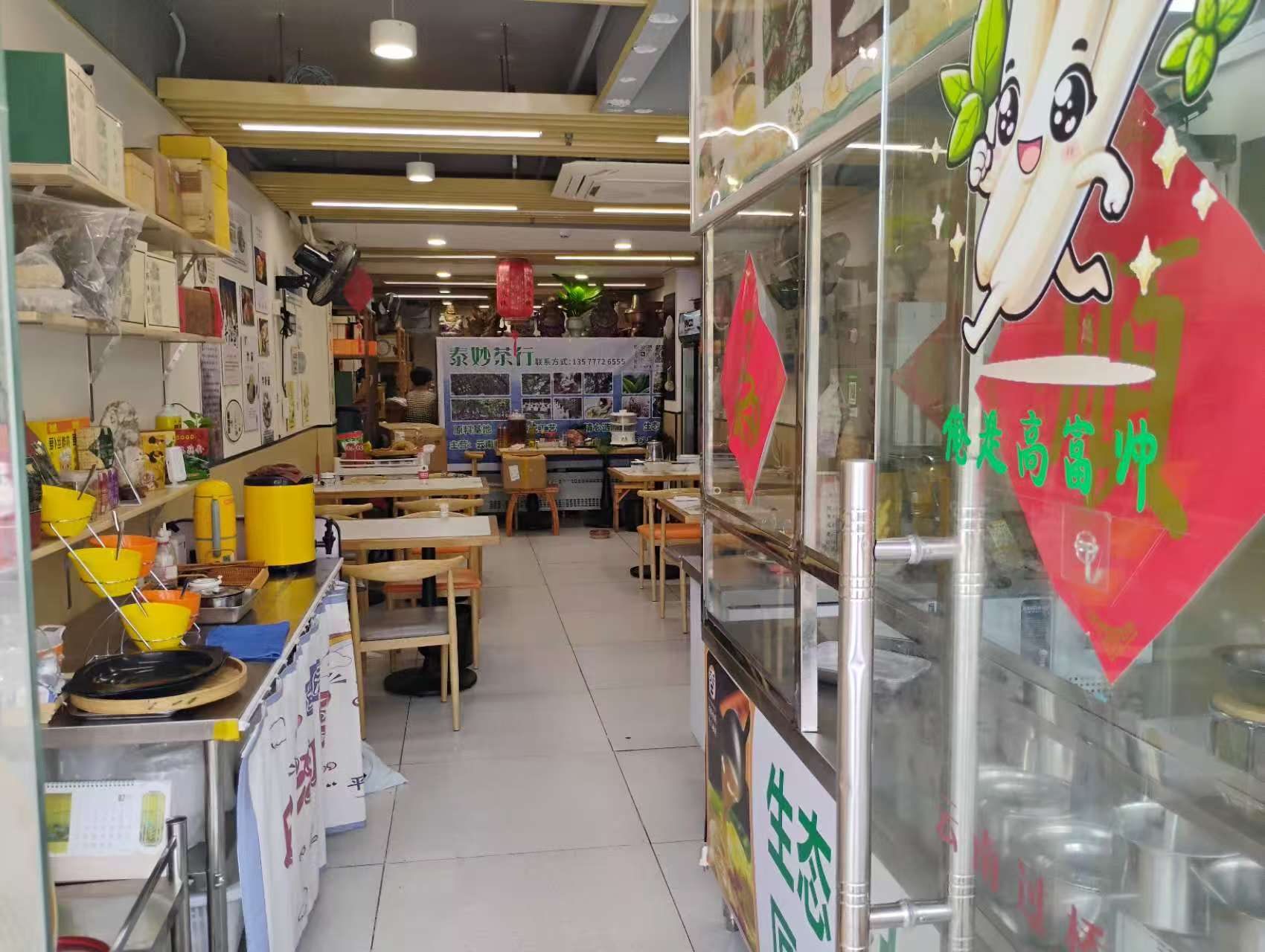 罗湖莲塘地铁口小吃店转让（可外摆）