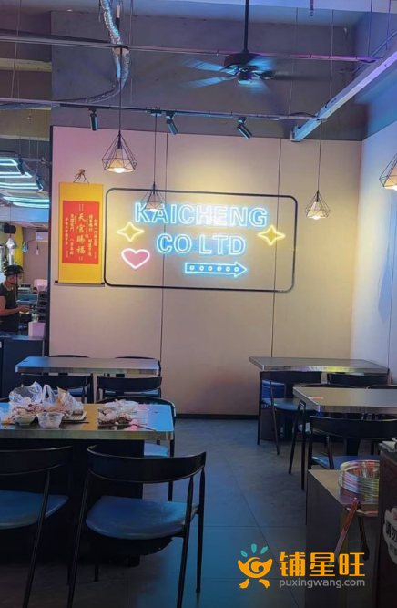 宝安洪浪北地铁站餐饮食街烧烤店转让