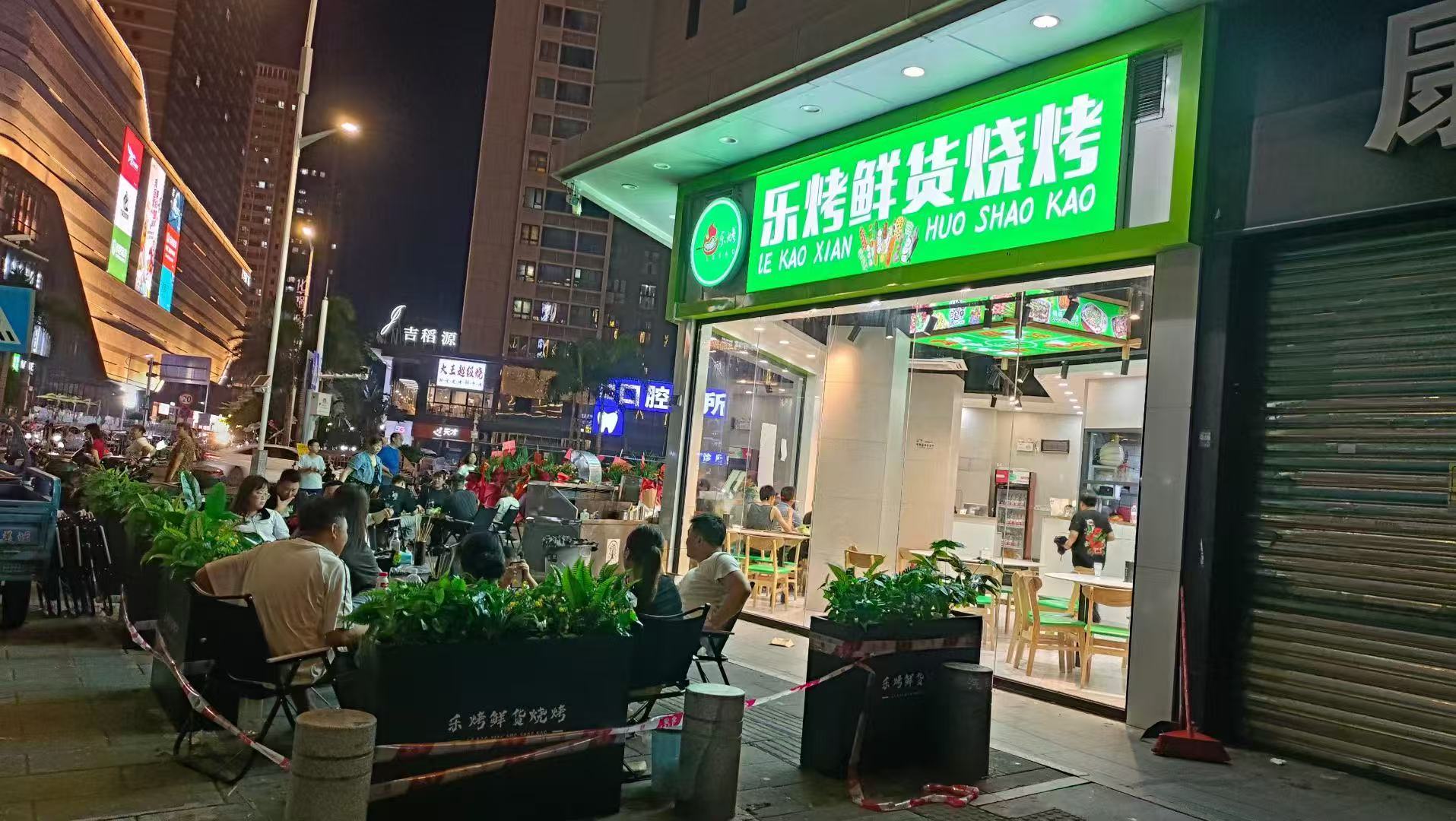 福永塘尾地铁口临街转角铺位转让
