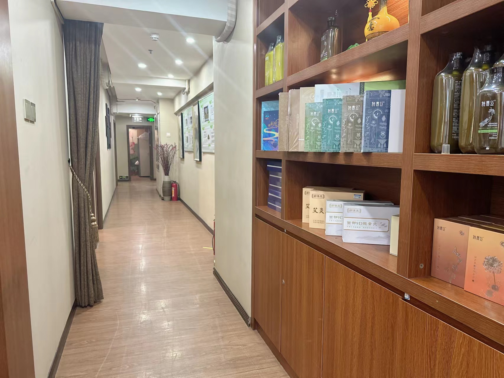 南山书城美容头疗店转让