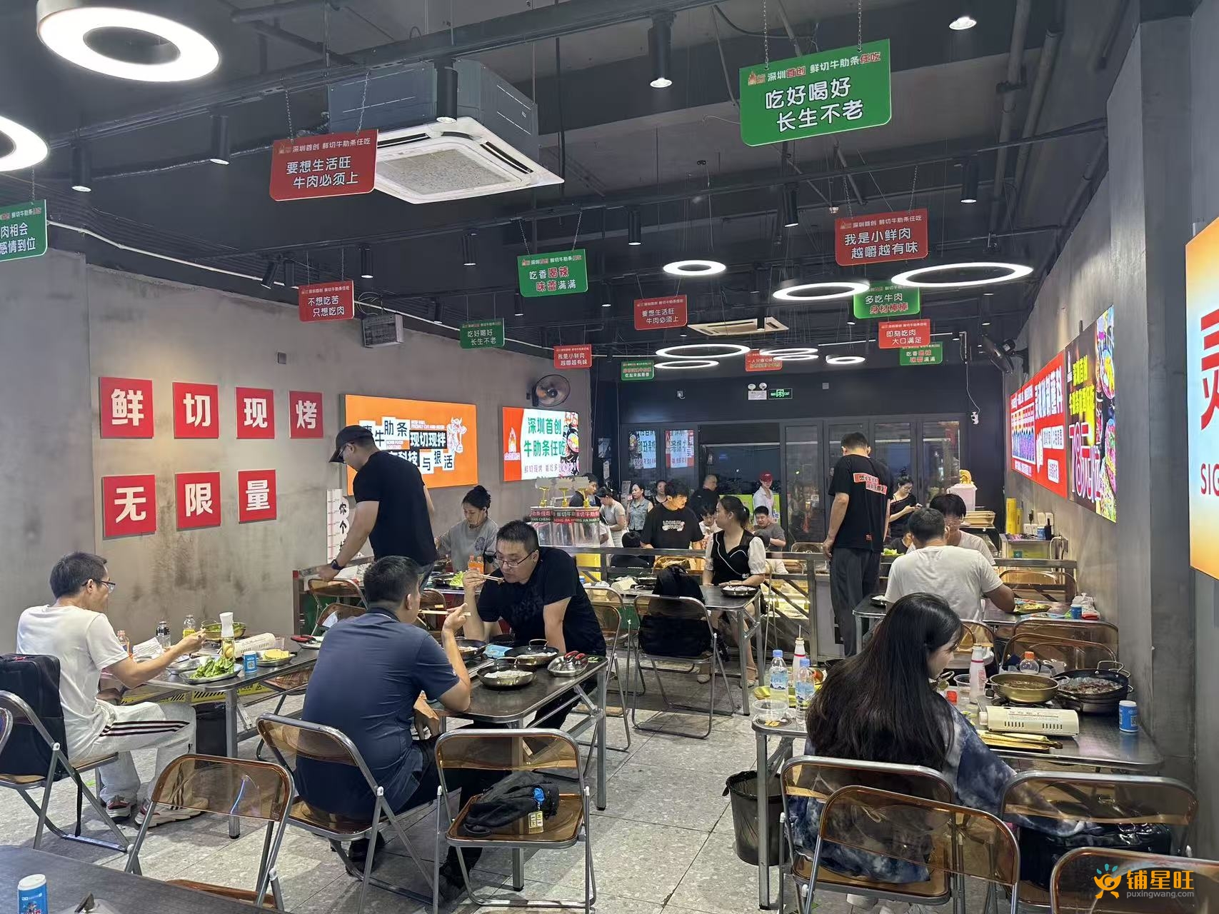 福田八卦岭餐饮食街大外摆店铺转让