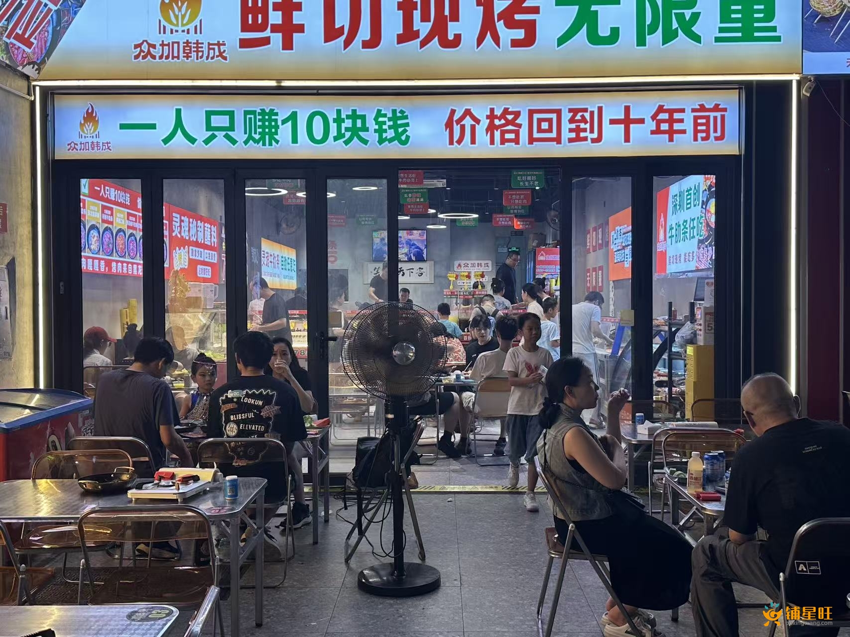 福田八卦岭餐饮食街大外摆店铺转让