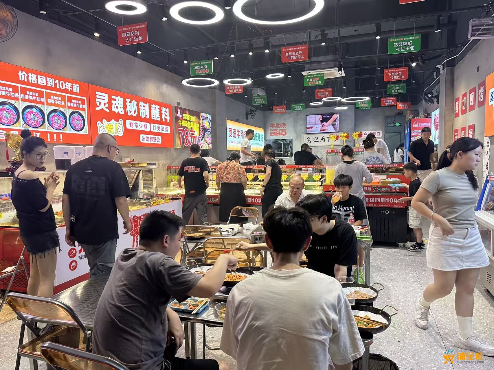 福田八卦岭餐饮食街大外摆店铺转让