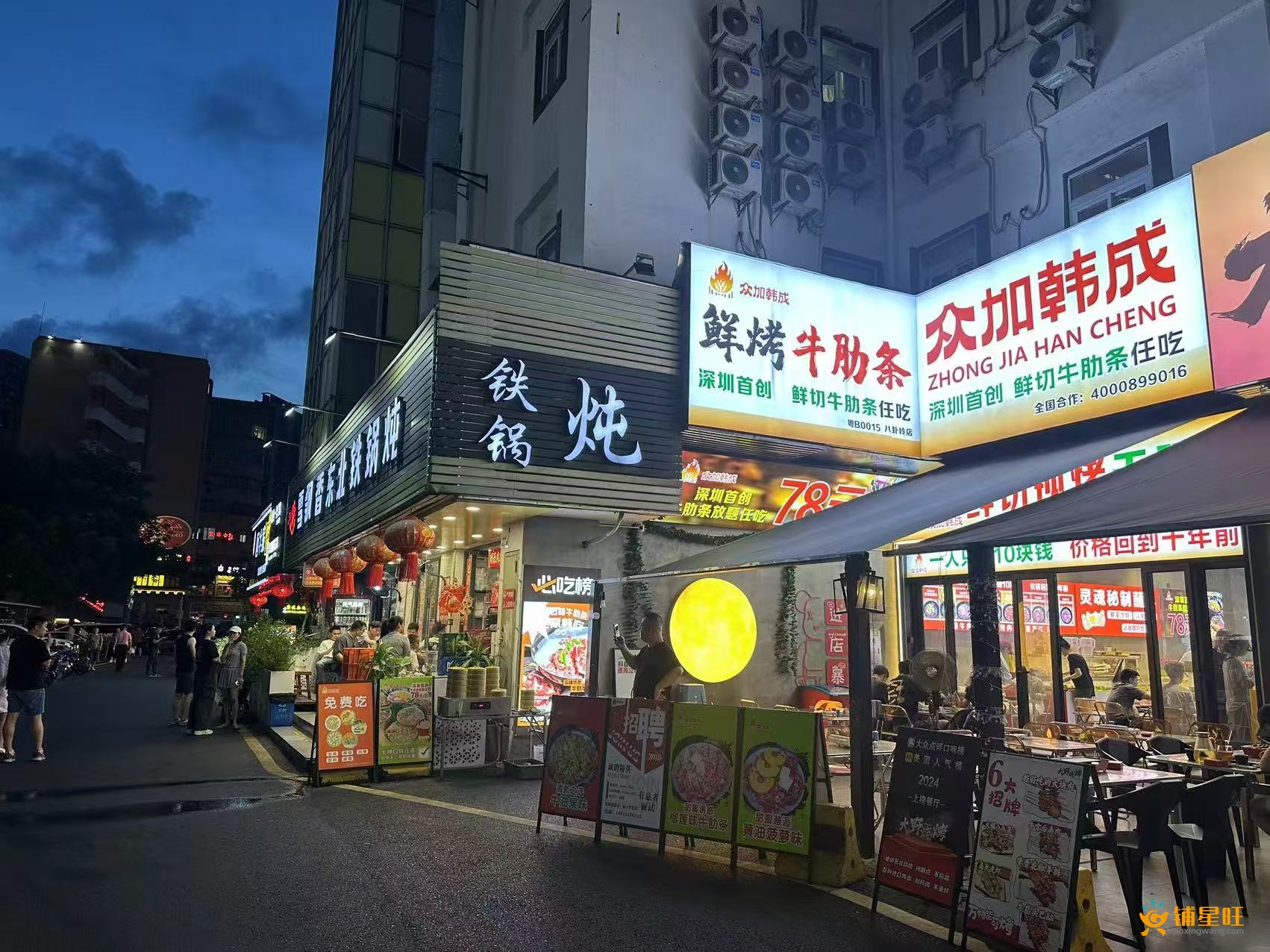 福田八卦岭餐饮食街大外摆店铺转让
