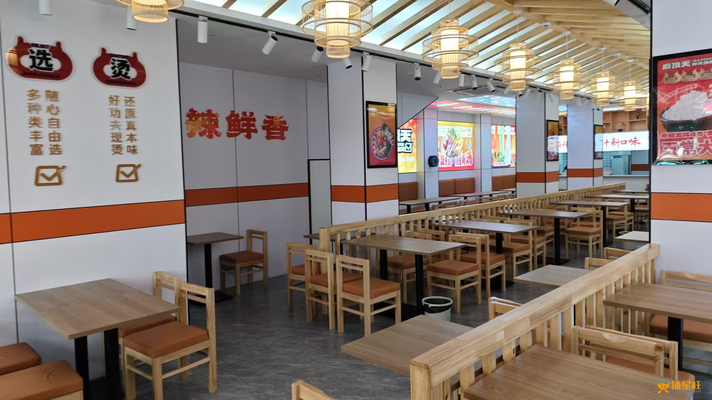 罗湖黄贝岭全新装修经营中麻辣烫店铺转让