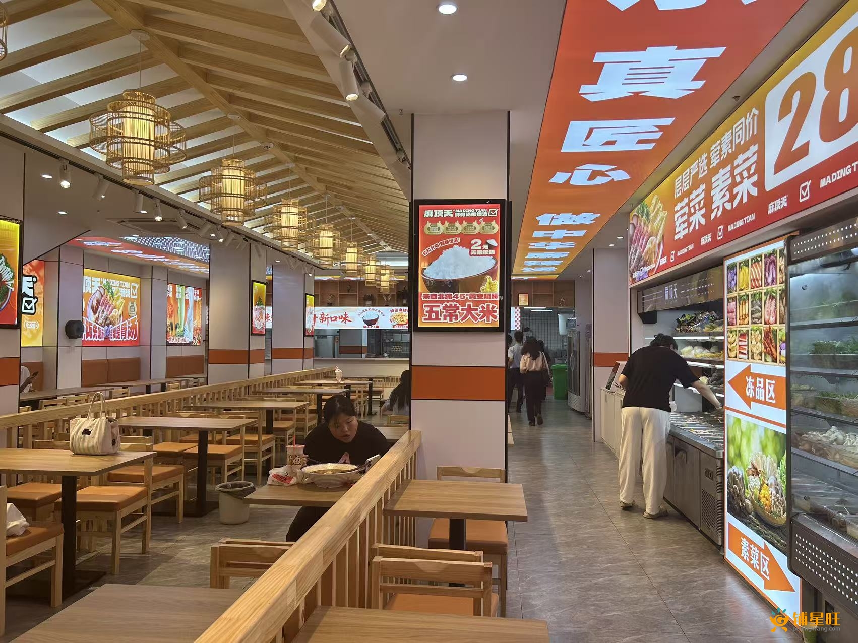 罗湖黄贝岭全新装修经营中麻辣烫店铺转让
