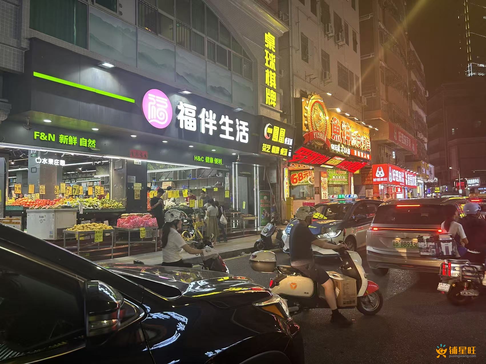 罗湖黄贝岭全新装修经营中麻辣烫店铺转让