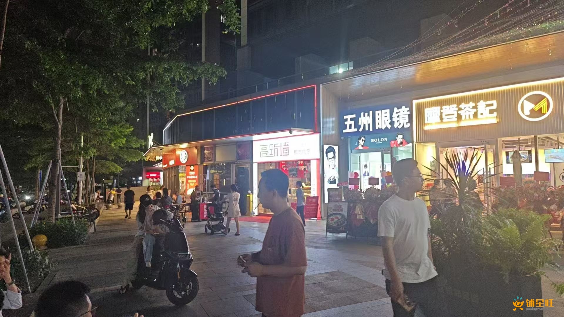 沙井万科星城大型社区底商现成餐饮店转让