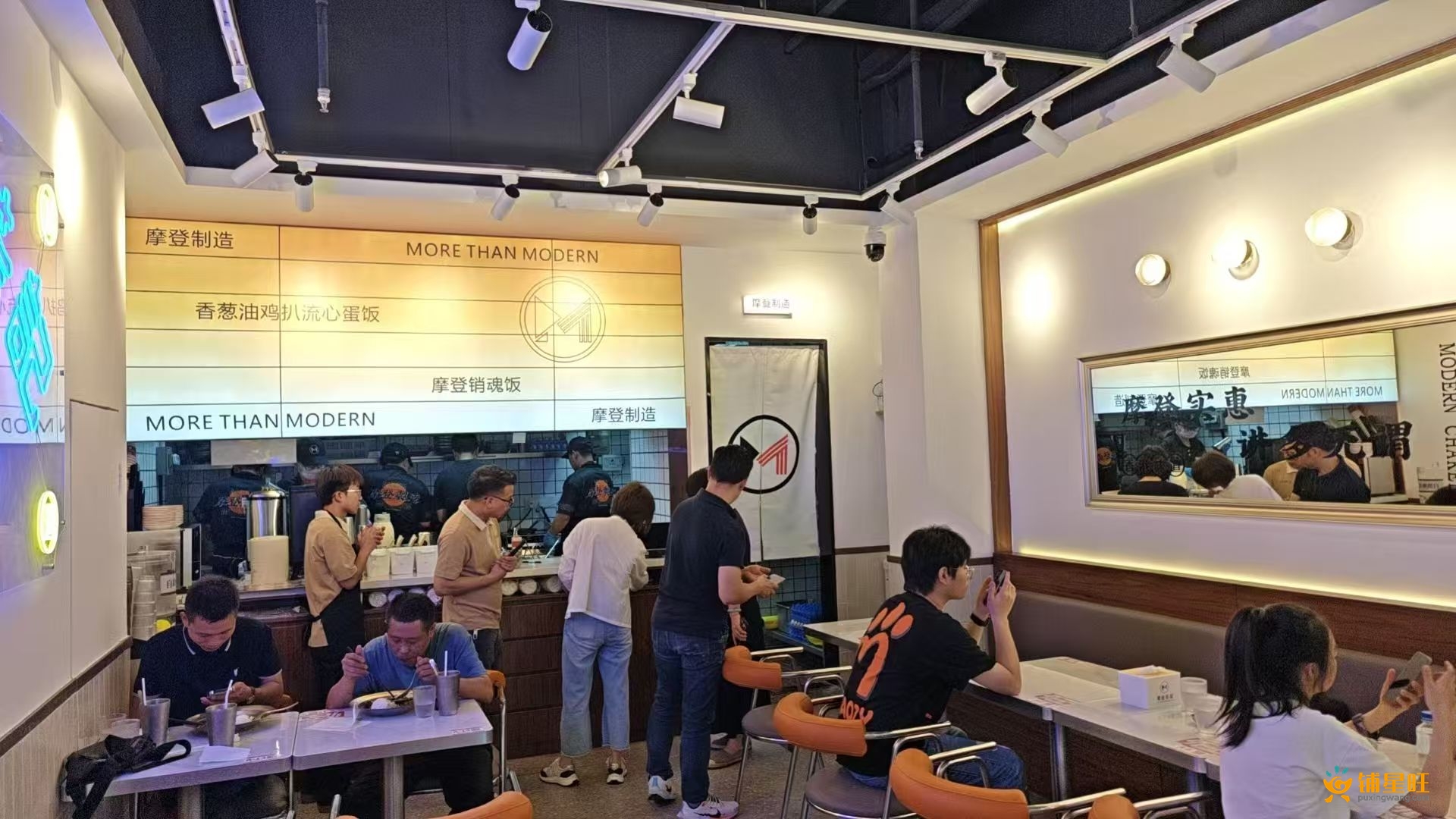 沙井万科星城大型社区底商现成餐饮店转让