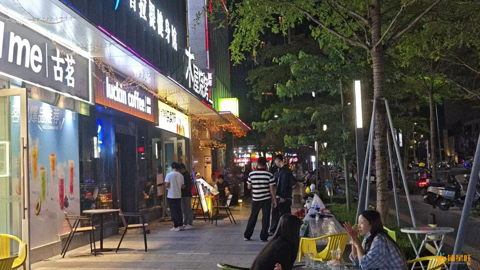 沙井万科星城大型社区底商现成餐饮店转让