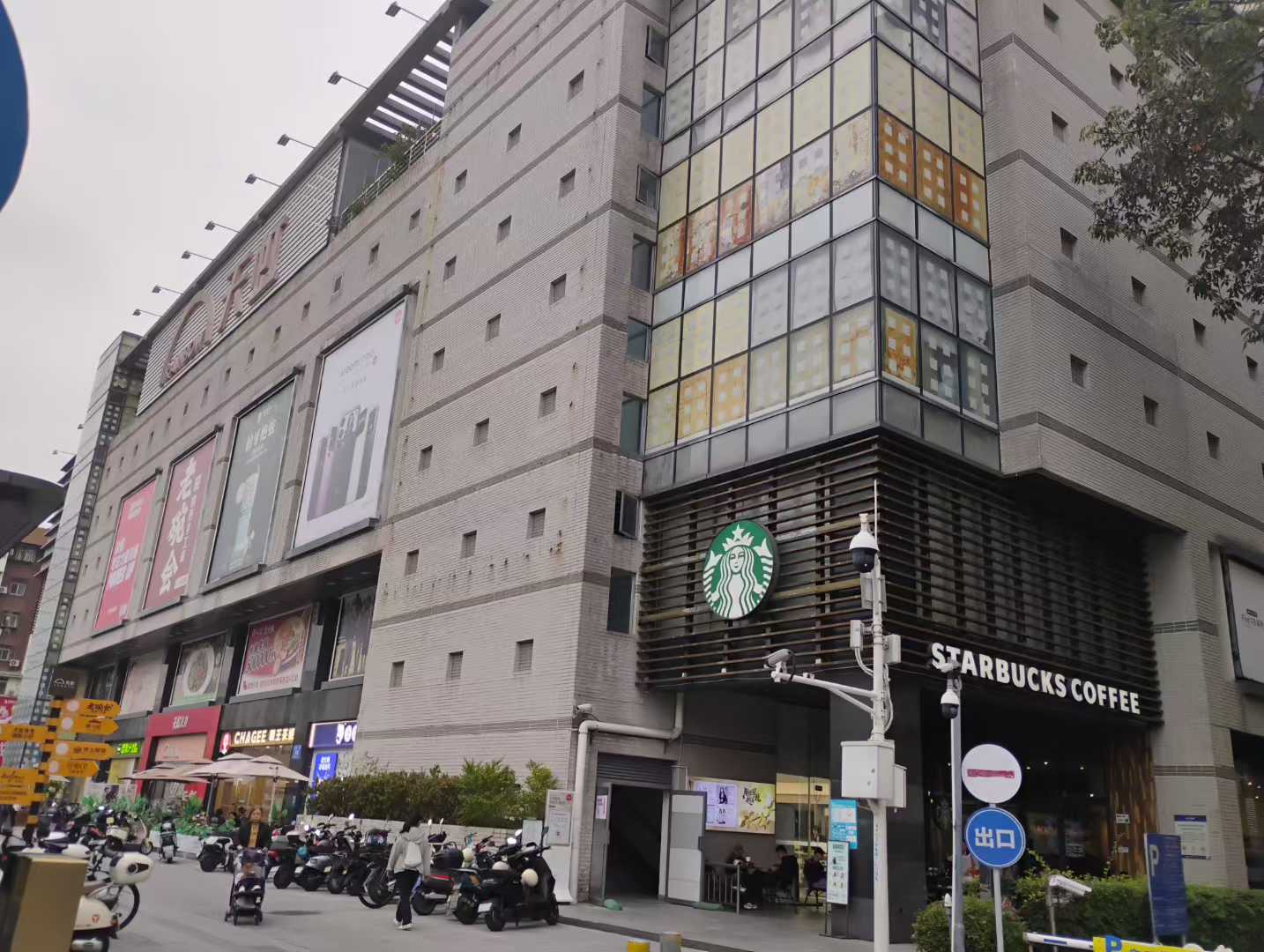 上川地铁口万能铺业主直租（不可明火）