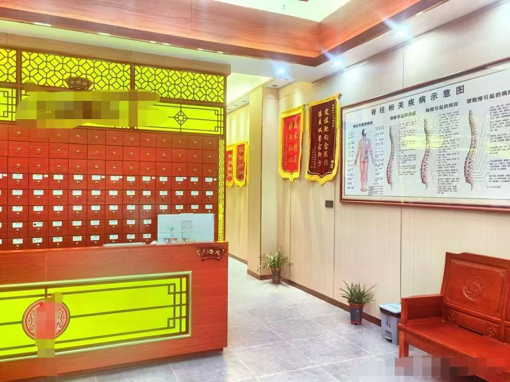 布吉中医诊所转让（带医保）