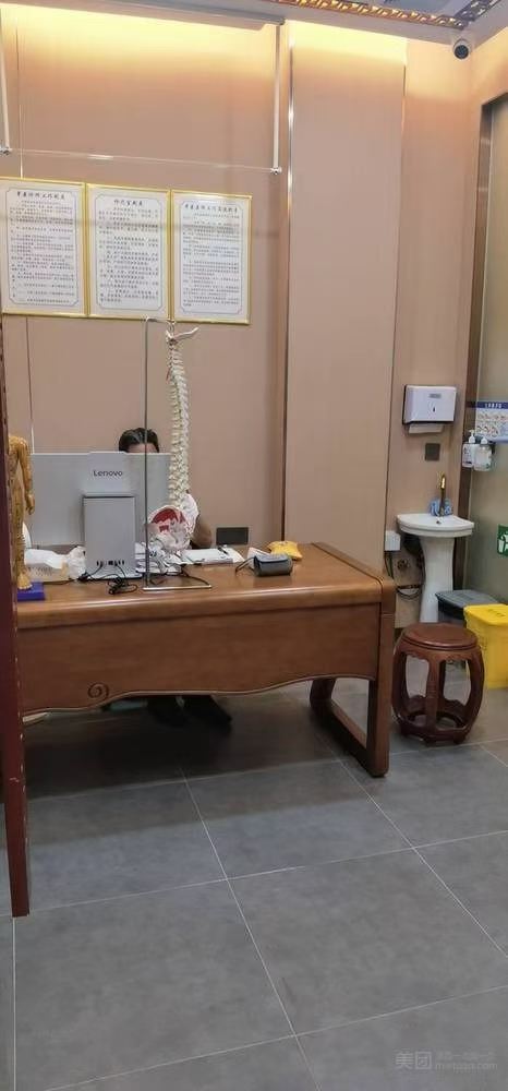 布吉中医诊所转让（带医保）